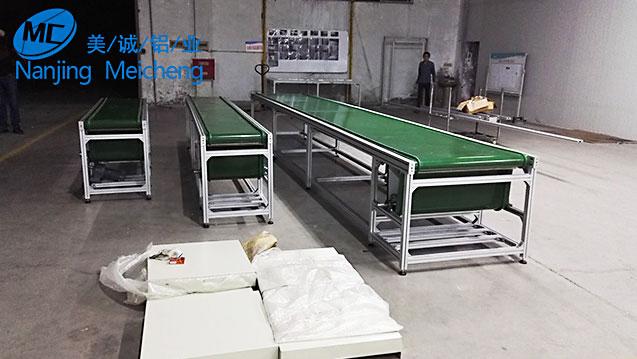 流水線支架 流水線支架