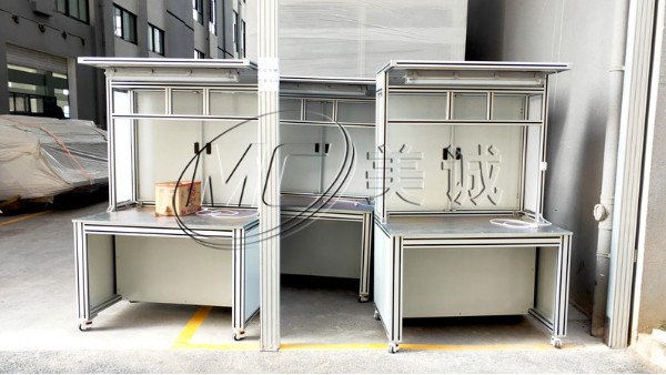 生產(chǎn)車間操作臺 生產(chǎn)車間操作臺