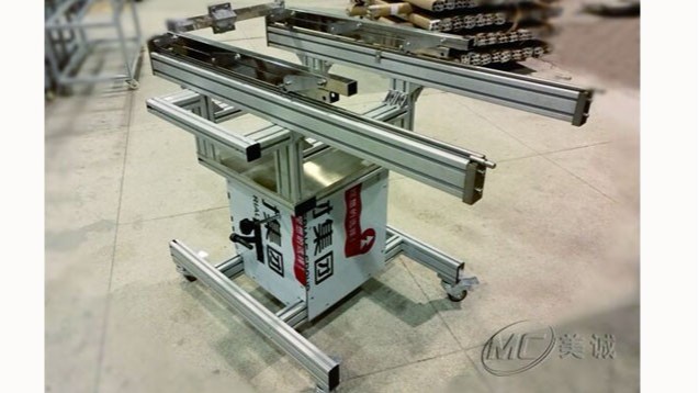 手動(dòng)視覺掃描臺(tái) 手動(dòng)視覺掃描臺(tái)