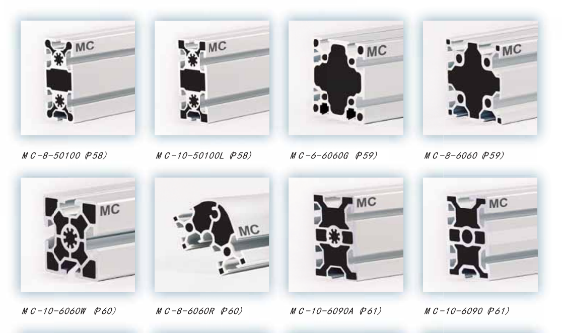 美誠(chéng)鋁業(yè)6060系列 美誠(chéng)鋁業(yè)6060系列